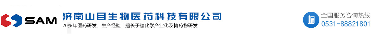 濟(jì)南山目生物醫(yī)藥科技有限公司